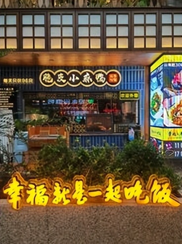 大理丽江泸沽湖香格里拉十日游,云南十日游香格里拉