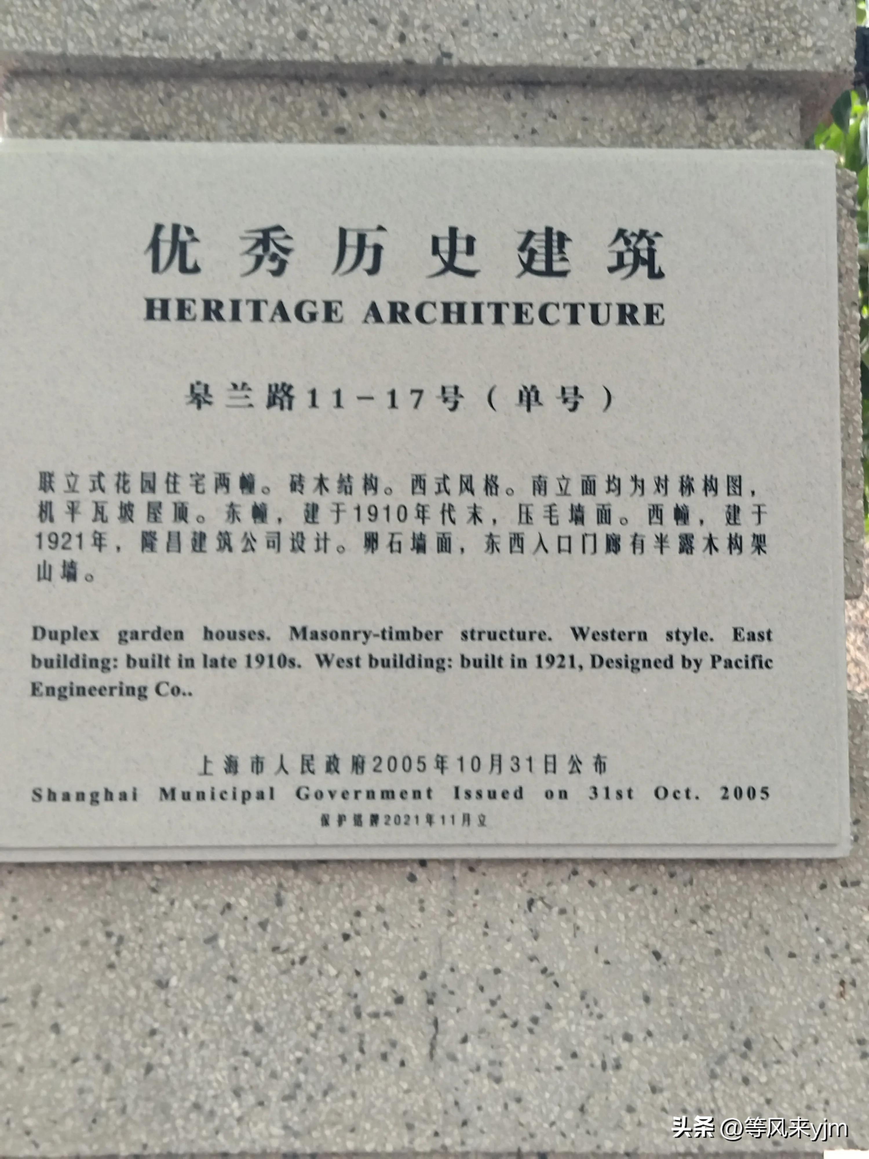 一个百无聊赖的上海退休老头，如何度过休闲的一天时光