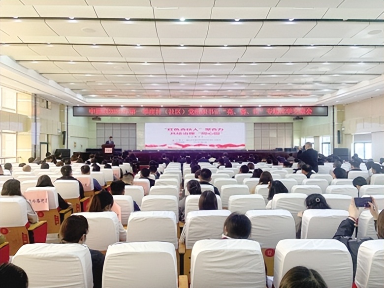 鍩哄眰鍩庡競娌荤悊璋冪爺,鍩庡競鍩哄眰娌荤悊璋冪爺鎶ュ憡