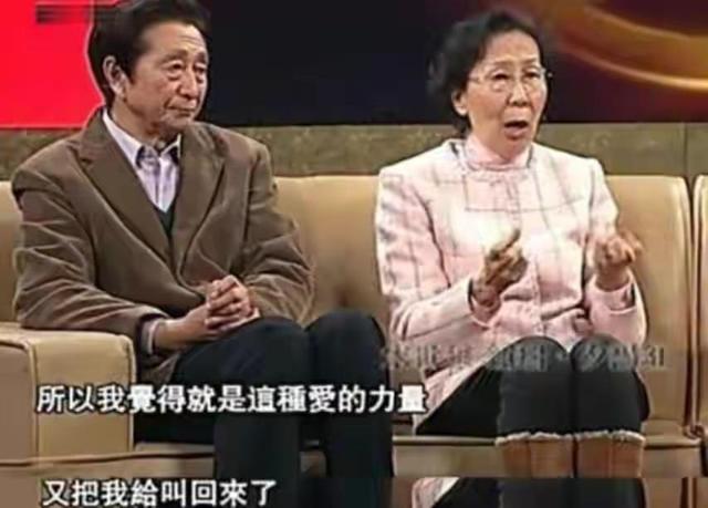 82岁宋世雄：妻子两次死里逃生心中有愧，儿女远在异国骄傲也遗憾