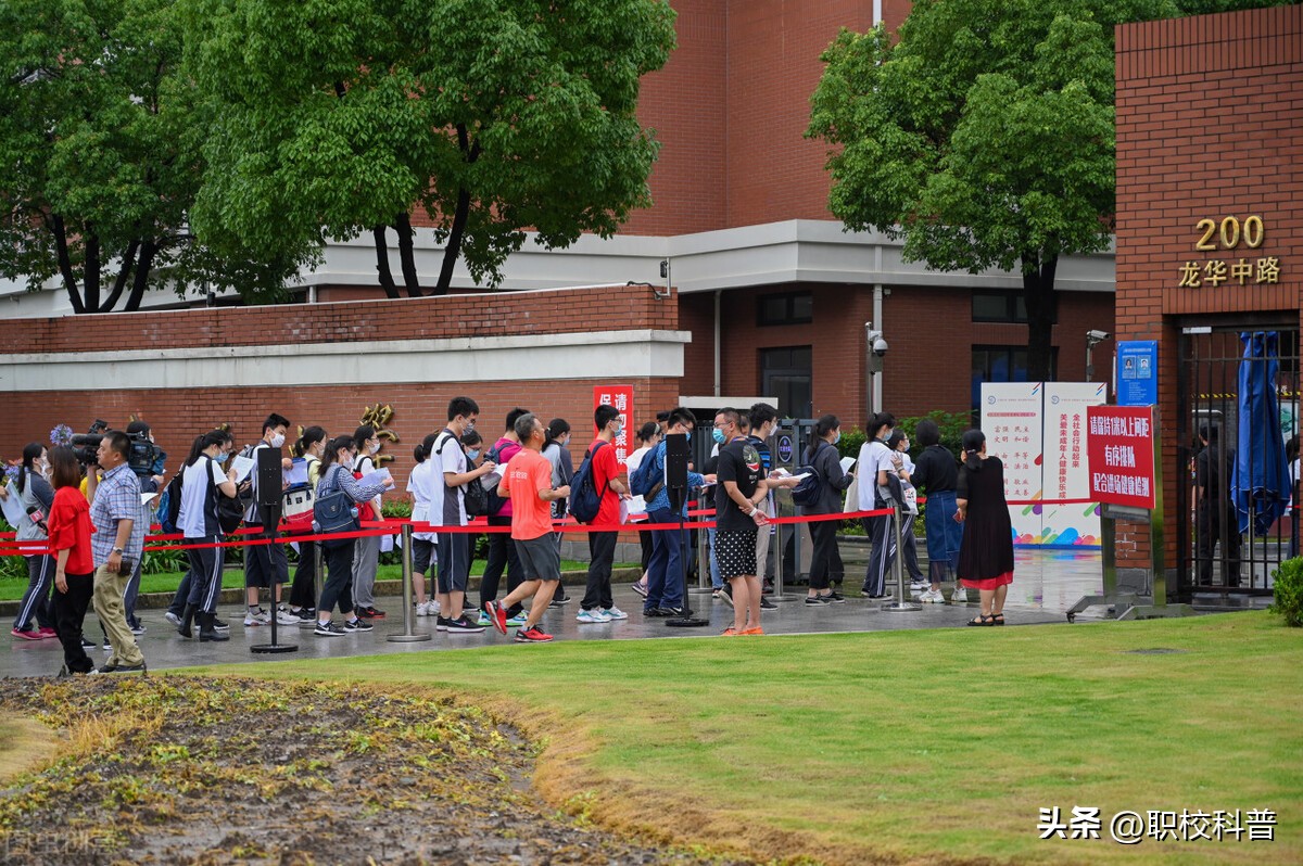 初中毕业可以网络教育考大专吗,初中文凭怎么考大专