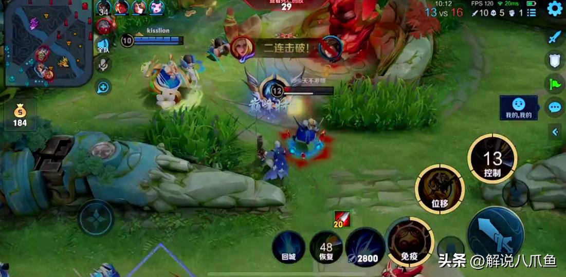 王者荣耀这游戏到底存在公平性么,王者荣耀越来越让人失望该玩什么