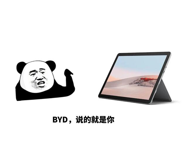 花几百块钱买一台平板,chromebook平板电脑值得入手吗