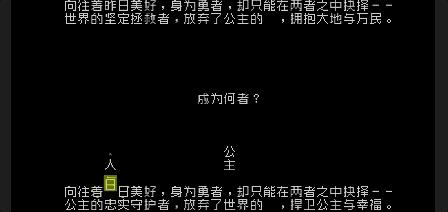 2022年有什么好玩的仙侠游戏,2022年手游游戏排行榜前十名