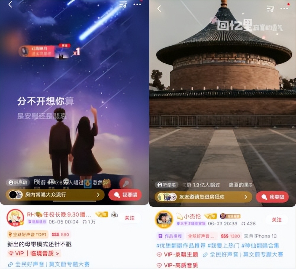 莫文蔚参加好声音完整版,莫文蔚第一次参加好声音