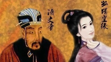 山西屯留姓杨的名人,姓杨的名人事迹