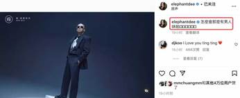 闹乌龙？大S经纪人否认具俊晔当爹买尿不湿，是替身扮演欧巴