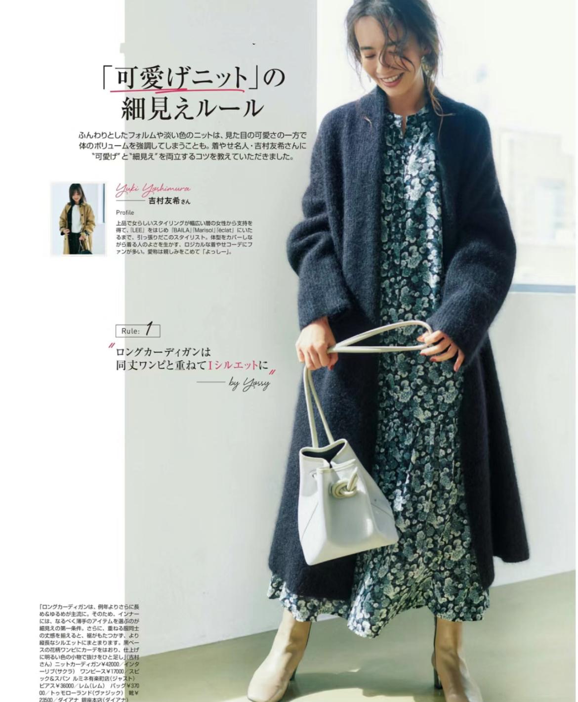 脱下高跟鞋穿上运动鞋,脱掉运动鞋穿上高跟鞋