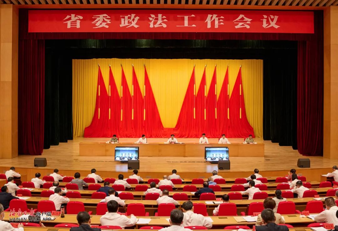 海南冯飞袁国华,海南新闻冯飞