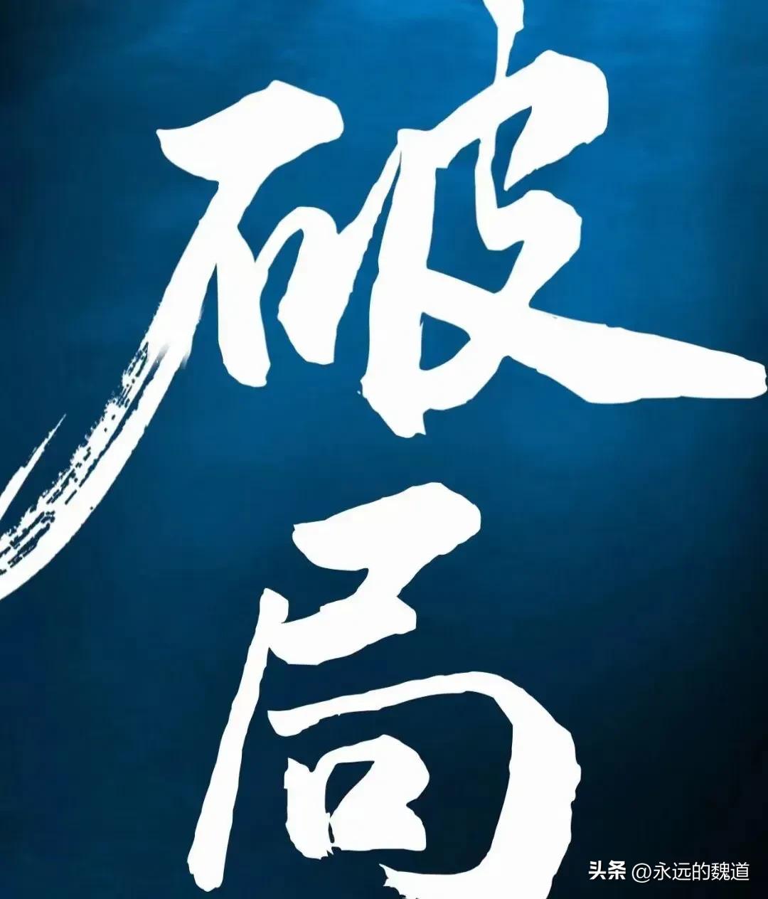 怎么对付职场赖皮狗,怎么对付职场狗仗人势的人