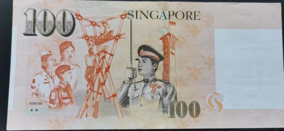 新加坡钱币数量,新加坡钱币简介