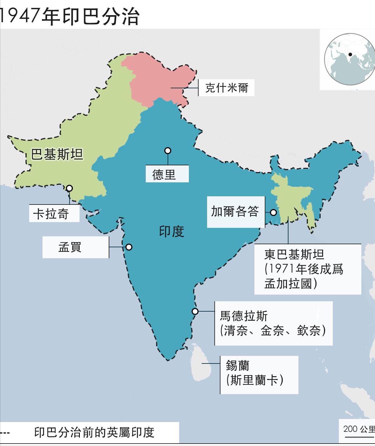 巴基斯坦名字有多长,巴基斯坦有哪些著名古迹