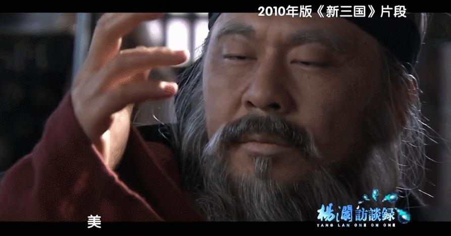 最好看的三国剧排行榜,关于三国的电视剧排行榜前十名