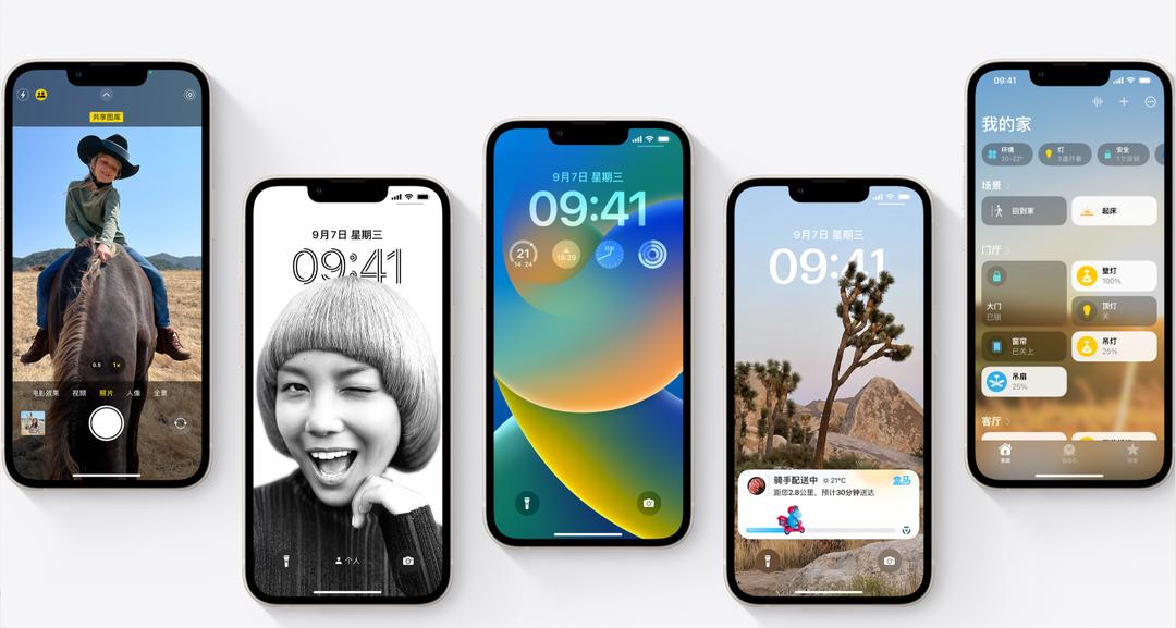 ios16耗电严重怎么办,苹果ios16