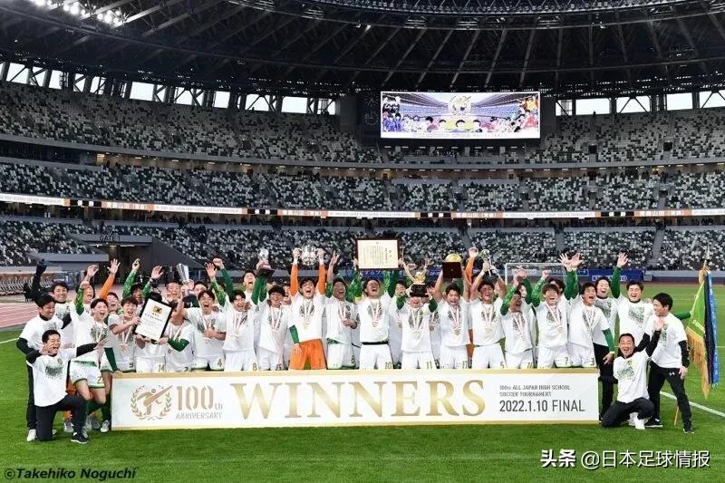 20天驾驶10000多公里,青森山田3-1近江夺冠