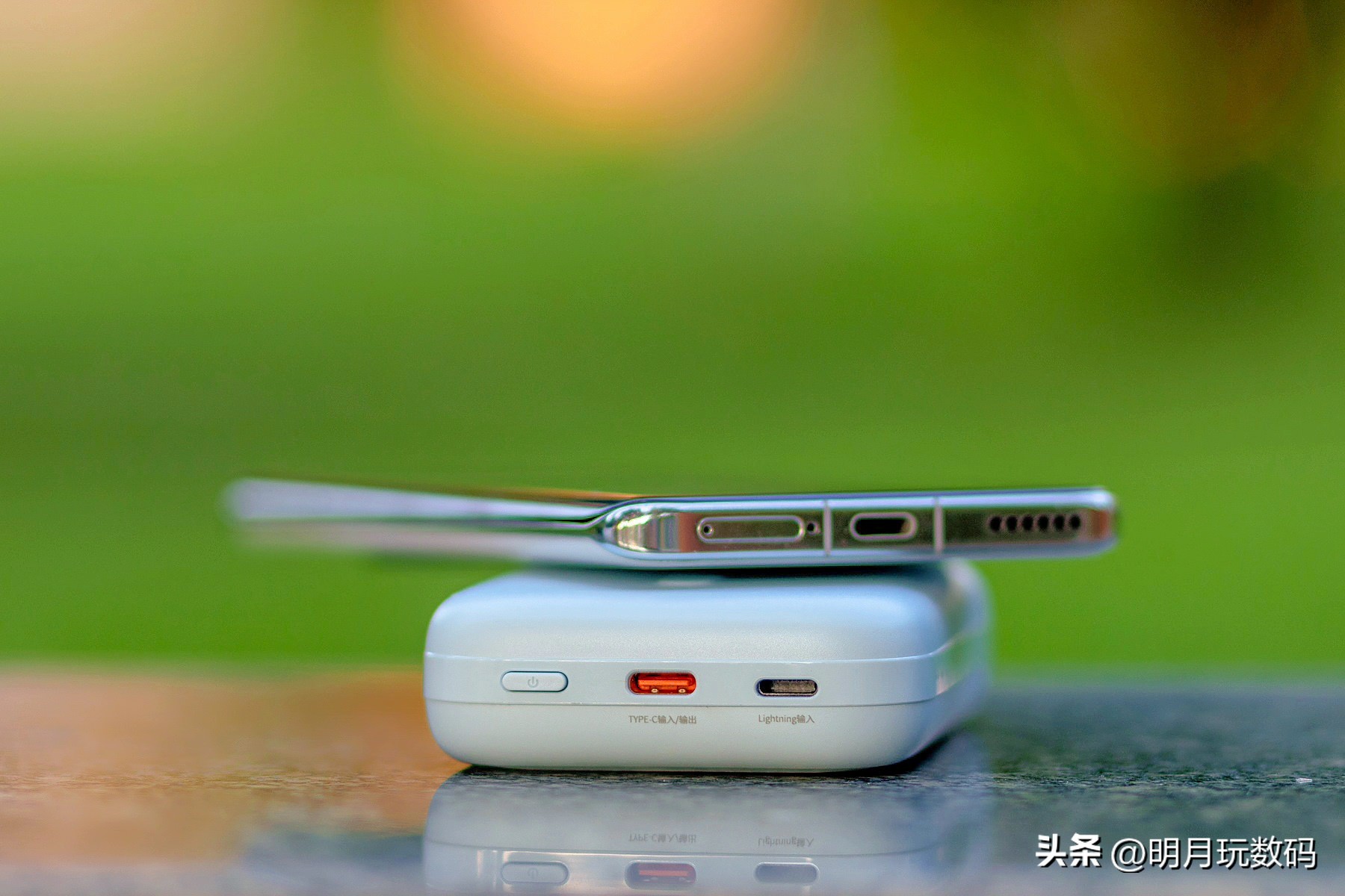 solove素乐充电宝10000毫安测评,素乐无线磁吸式充电宝