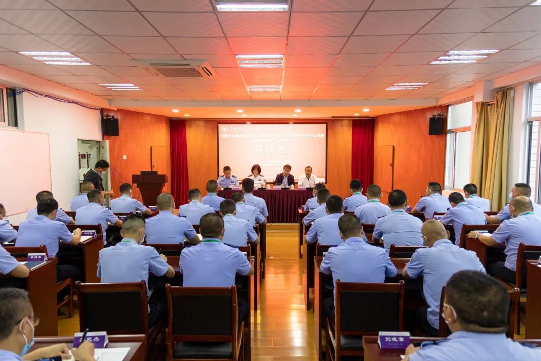 云南边检总站新消息,云南口岸通关最新消息官方