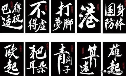 各地方言经典口头禅,各地方口头禅方言