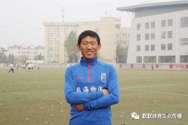 济南新东阳乐活（乾唐轩）足球会编年体回忆录《十年》（十）