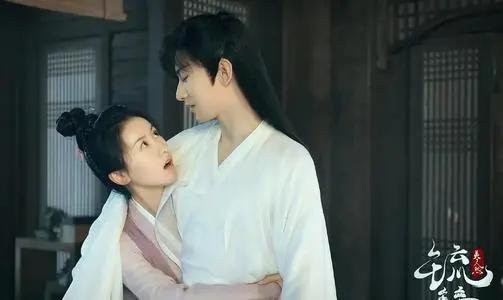 白话《*瓶金**梅》第二百三十八回《色戒》号称“第二*瓶金**梅”？