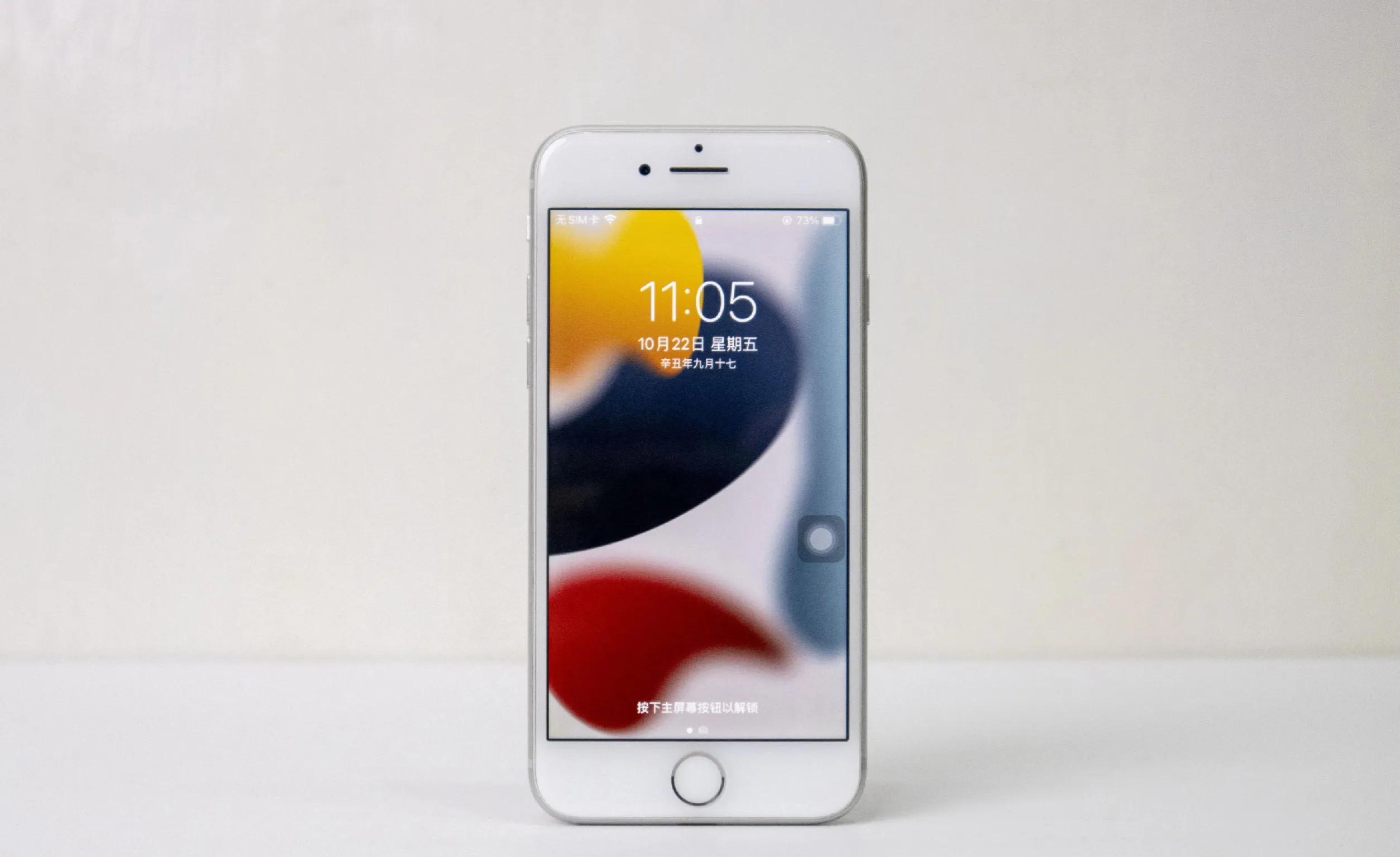 这才是真正的iphone8,2017年已过去我们很怀念