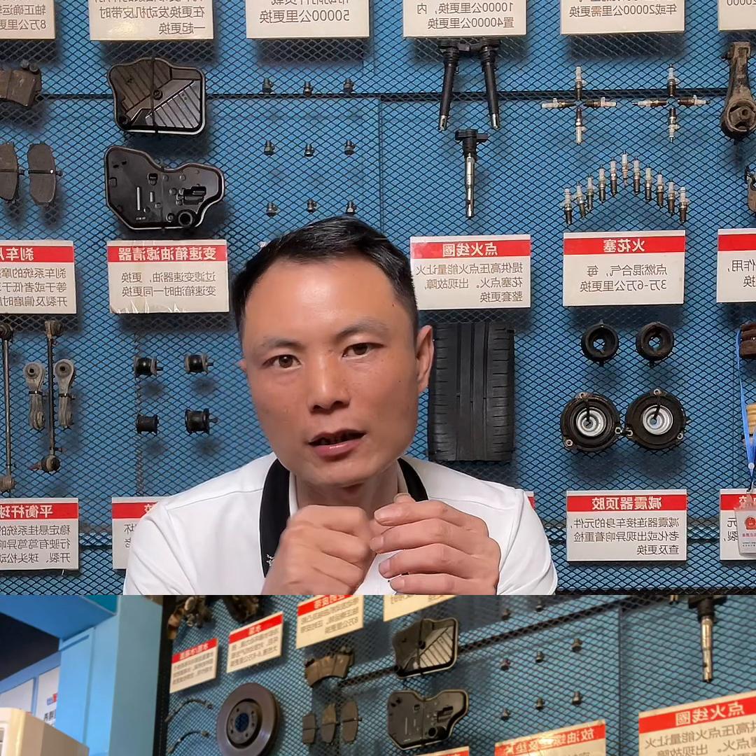 做一个自我介绍难吗,赣州信丰汽车积碳清洗