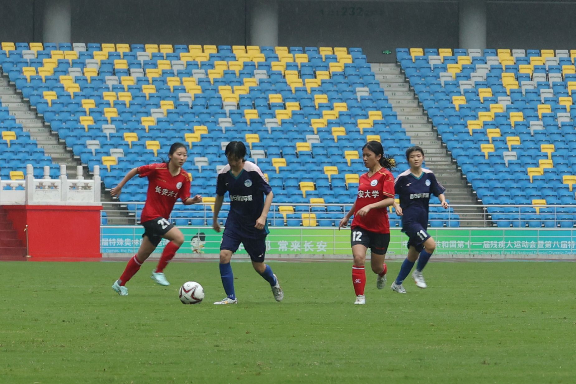 西安翻译学院女足冠军,西译女子足球队