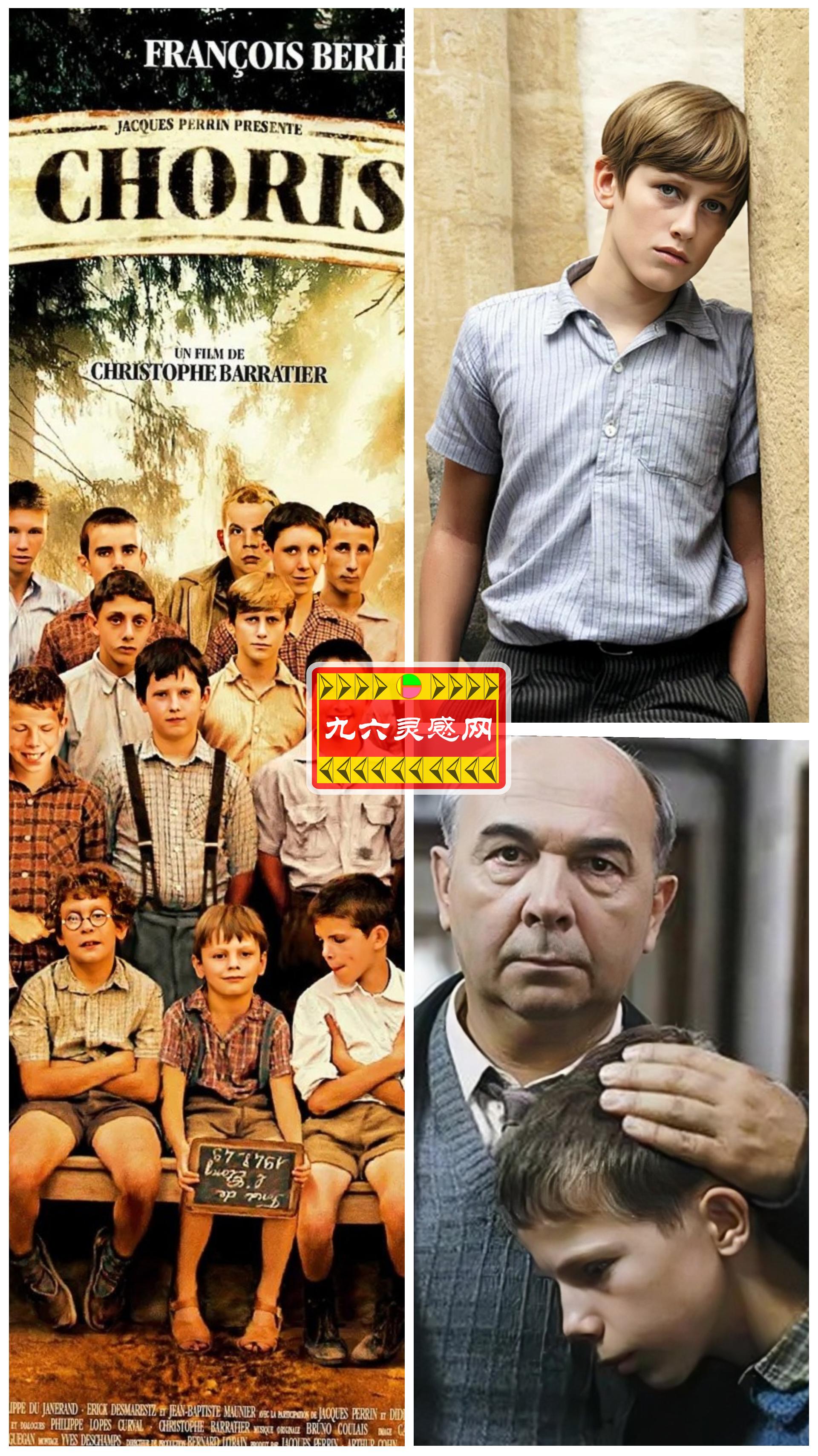 一生必看十部顶级励志电影,十部顶级励志电影好看国产