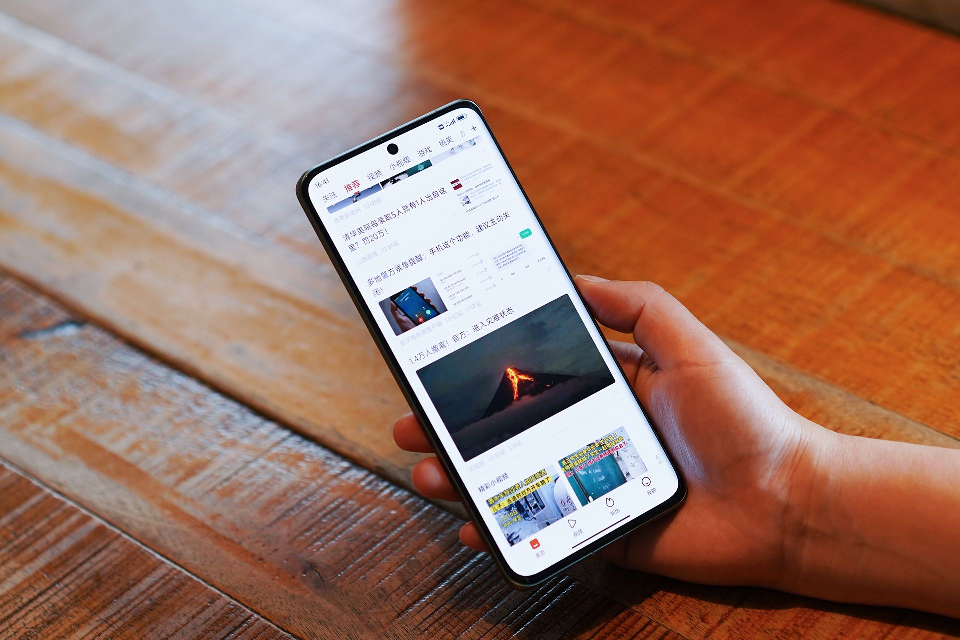 小米13ultra和遥遥领先对比,小米13ultra全面评测