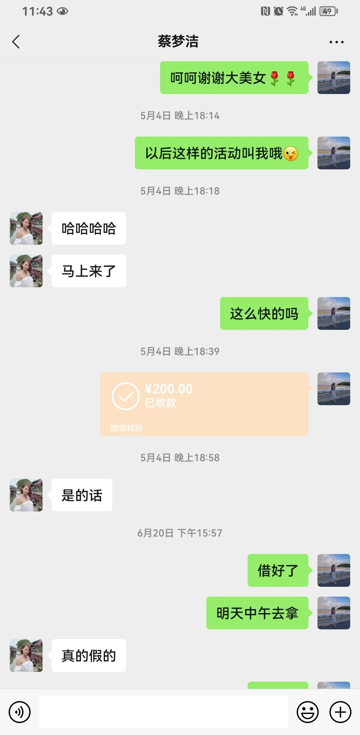 全职妈妈最靠谱的副业,全职妈妈最适合做的副业5种兼职