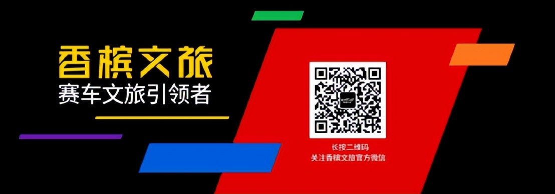 最顶级赛车模拟器全套设备,赛车模拟器入门全套游戏推荐