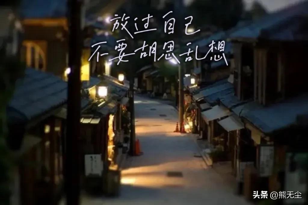 想赢唯有不停苦练,想赢只有一个办法