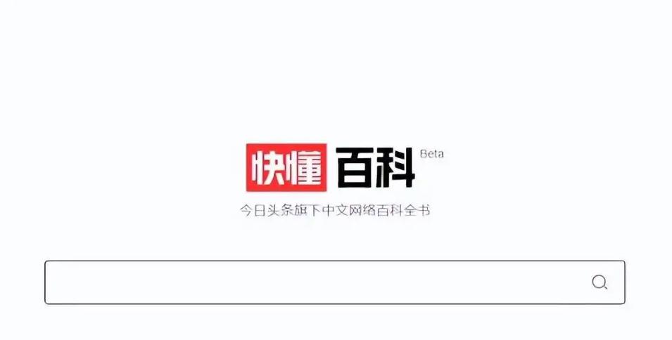 字节跳动的认知,字节跳动百科