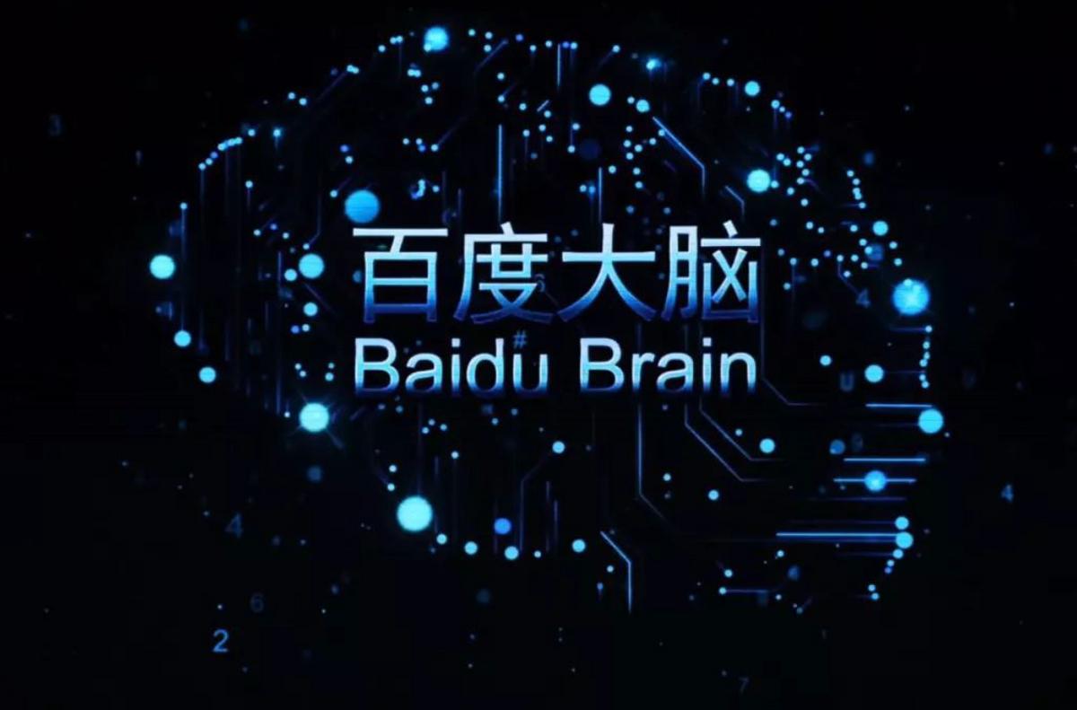 百度手机梦再现，野心却在AI处