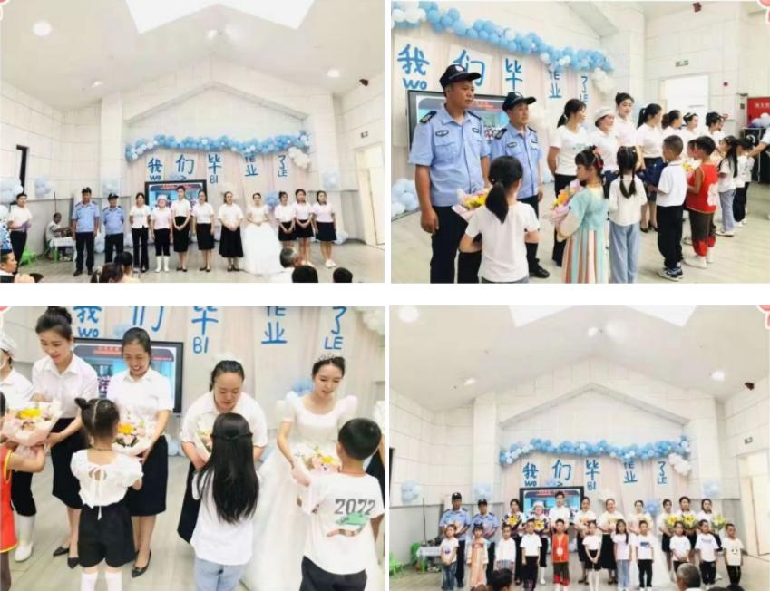 宜宾市筠连县巡司镇第二幼儿园（温泉园区）举行毕业典礼