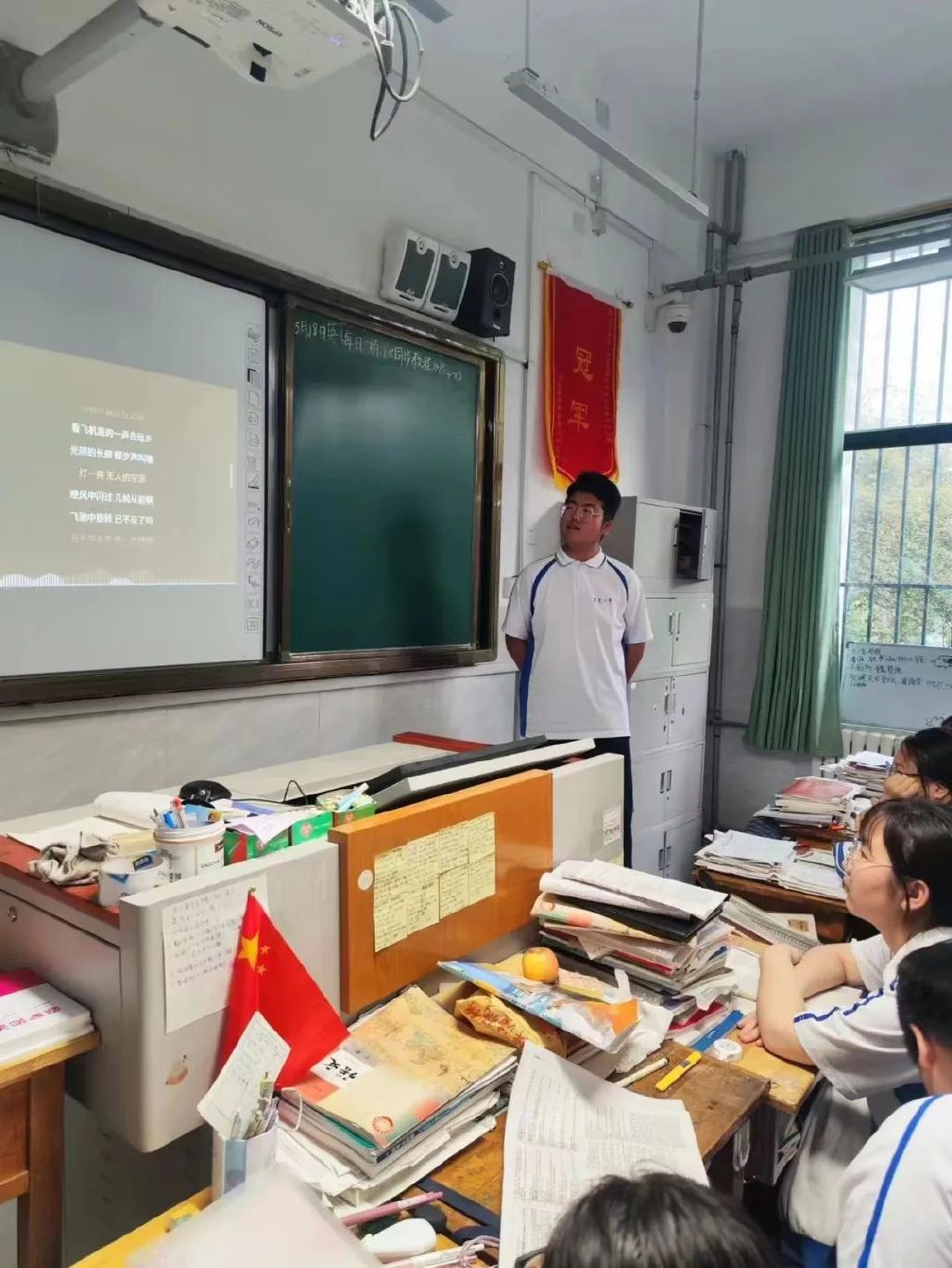 课间教室趣味活动,课间十分钟活动展示