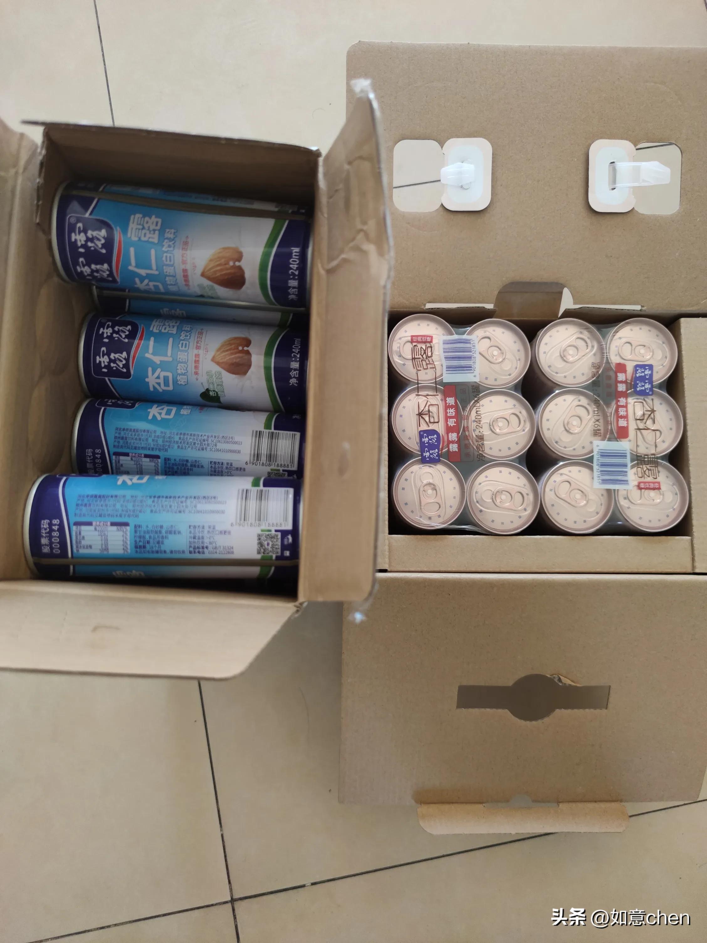 东方甄选官方旗舰店蛋黄酥,东方甄选蛋黄酥好吃吗