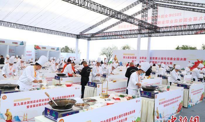 绝世高手火锅对决,火锅大师赛直播