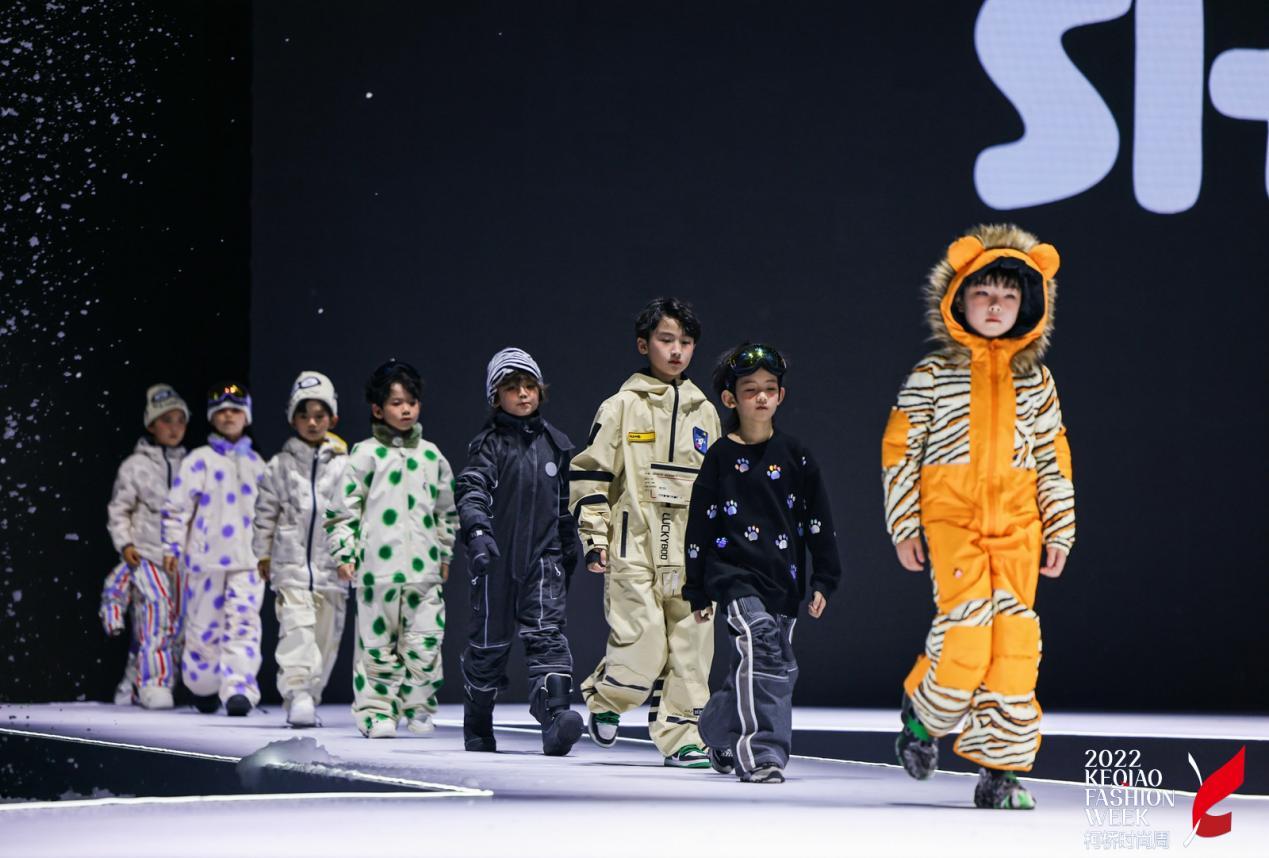 「猛兽派对」-SHOKER23-24AW童装户外新品发布会完美落幕