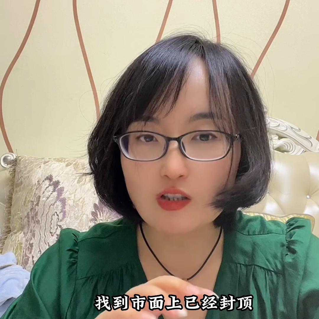 千门八将做局手段，滴水滚珠局#做局