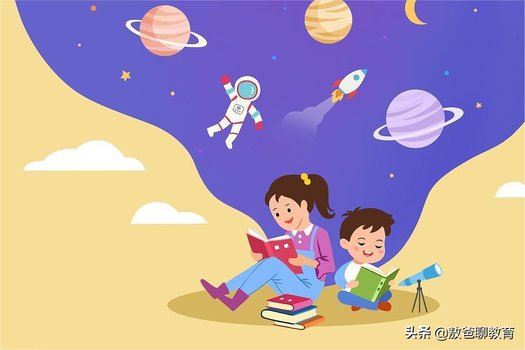 怎么鼓励孩子孩子比较内向,孩子胆小内向父母怎么办