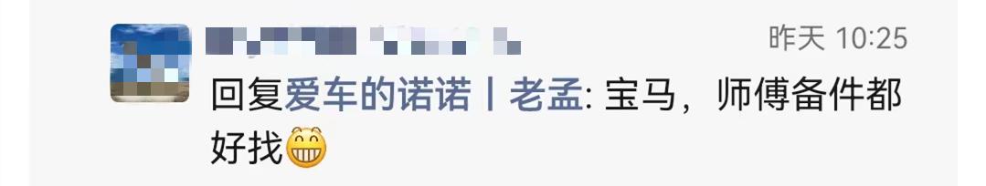 英菲尼迪q70二手车值得买吗,英菲尼迪q70二手实际成交价