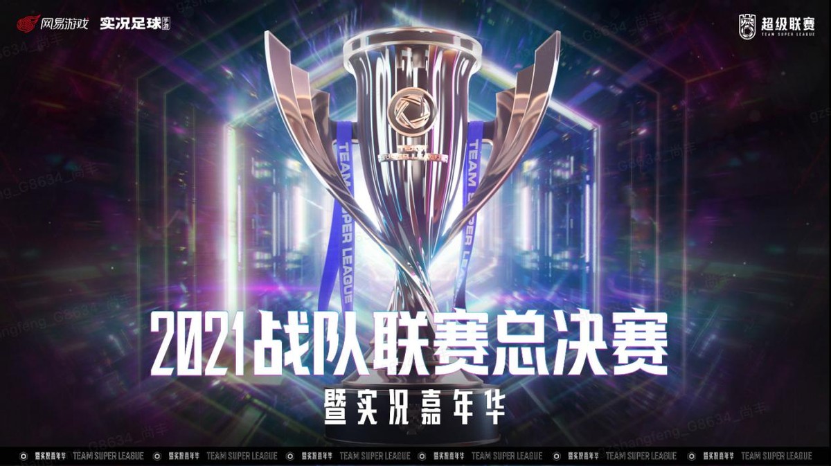 国足足球现在的状况,国足足球现状及问题