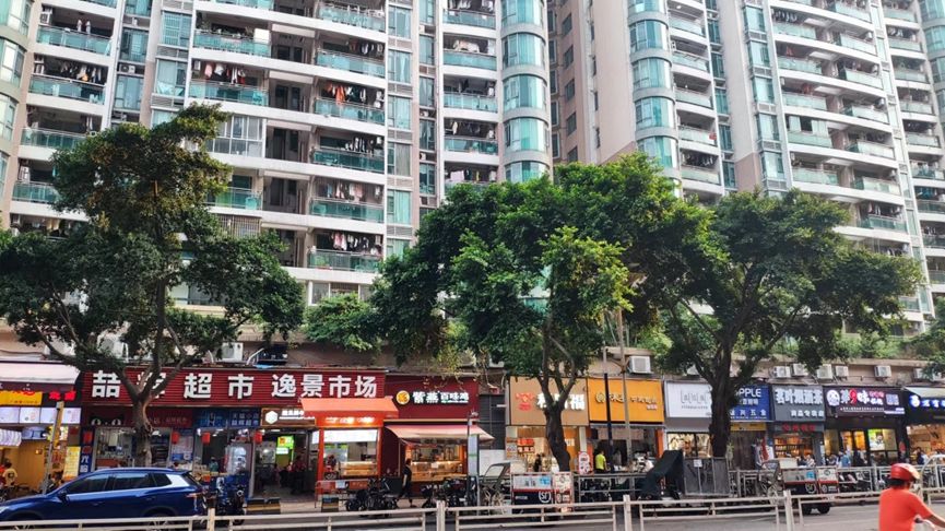 广州市海珠区逸景翠园成交价,广州市海珠区逸景翠园