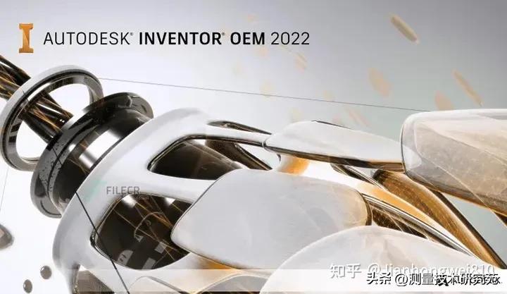 国际主流cad软件,cad软件国产化