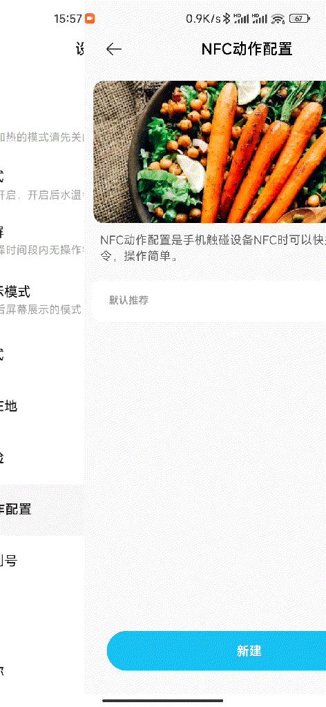 米家台式净饮机智享版多少钱,米家净饮机智享测评
