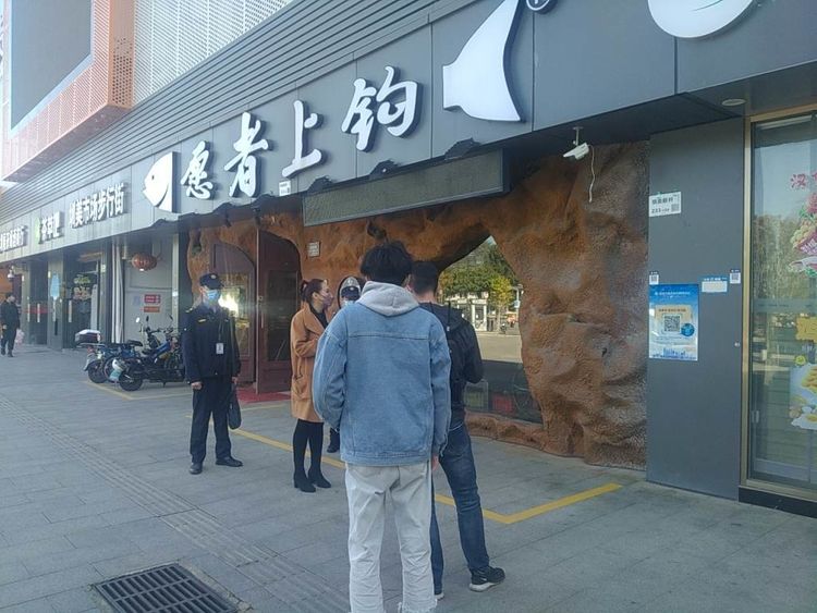 西乡街道垃圾分类执法,林园街道垃圾分类活动