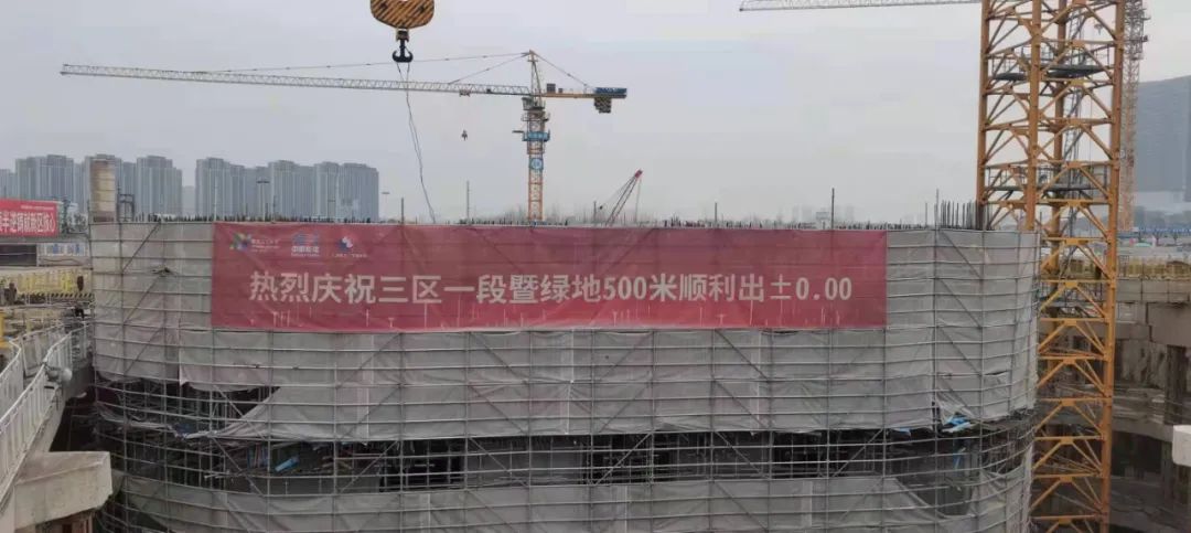 目前建好的西北第一高楼,南京河西鱼嘴498高楼最新消息