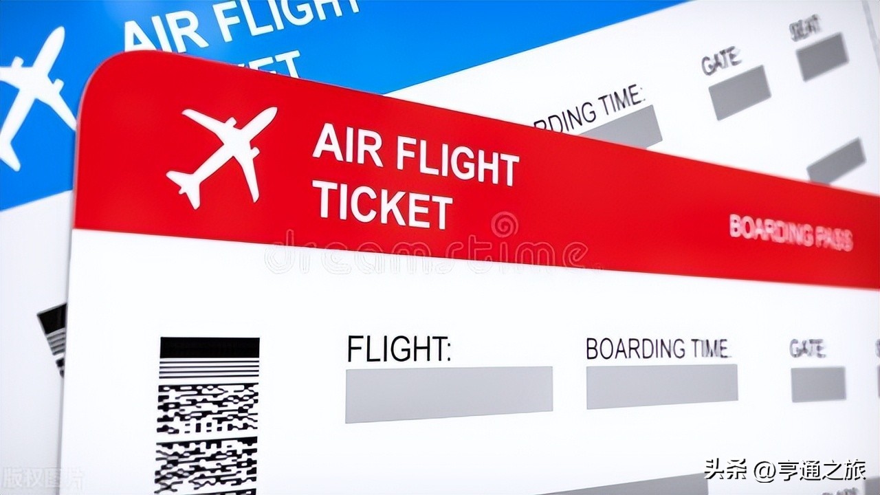 团体订购机票怎么订,如何订团队机票