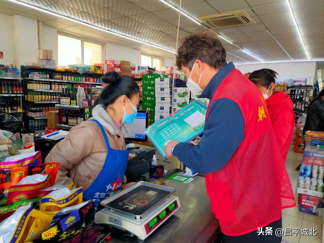 创城进行时精准发力迎大考,创城进行时公共场所文明有序篇